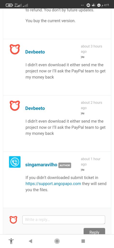 Heyto New ticket #14557 from abderrahman for Heyto - Live Streaming – Angopapo